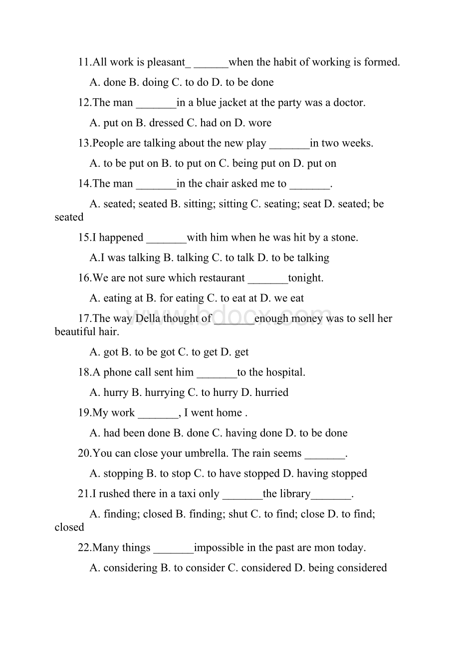 高考英语 非谓语动词项练习180题.docx_第2页