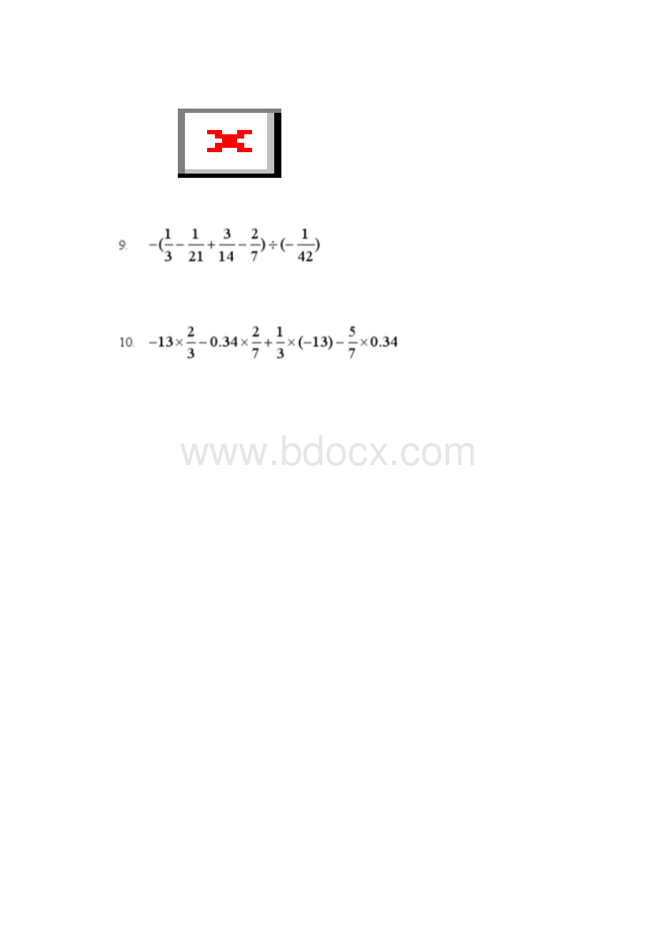 最新初中有理数计算题500道及答案已整理.docx_第2页