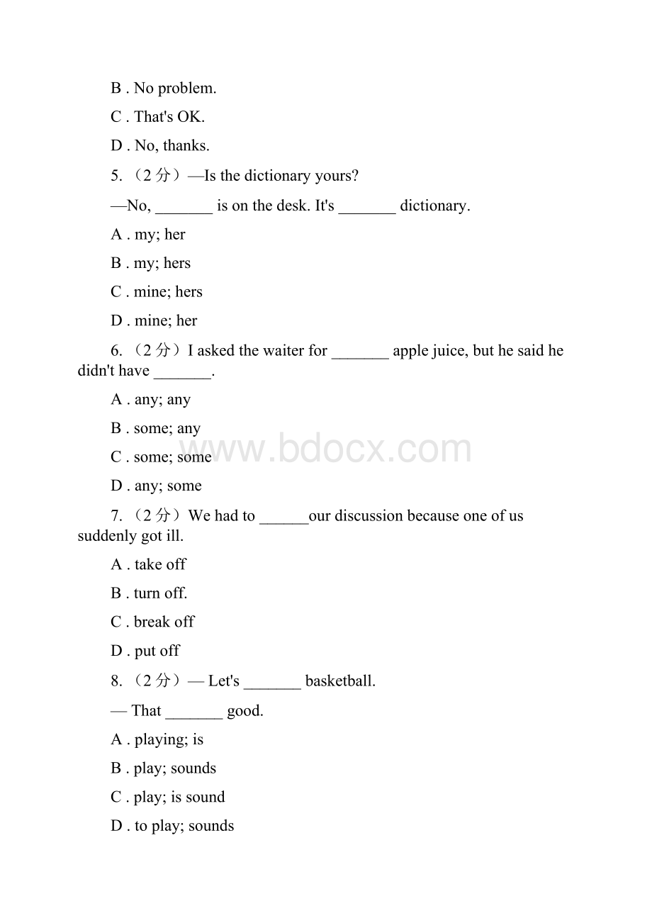 人教版新目标英语中知能综合检测九八年级上册 Units 1012C卷.docx_第2页