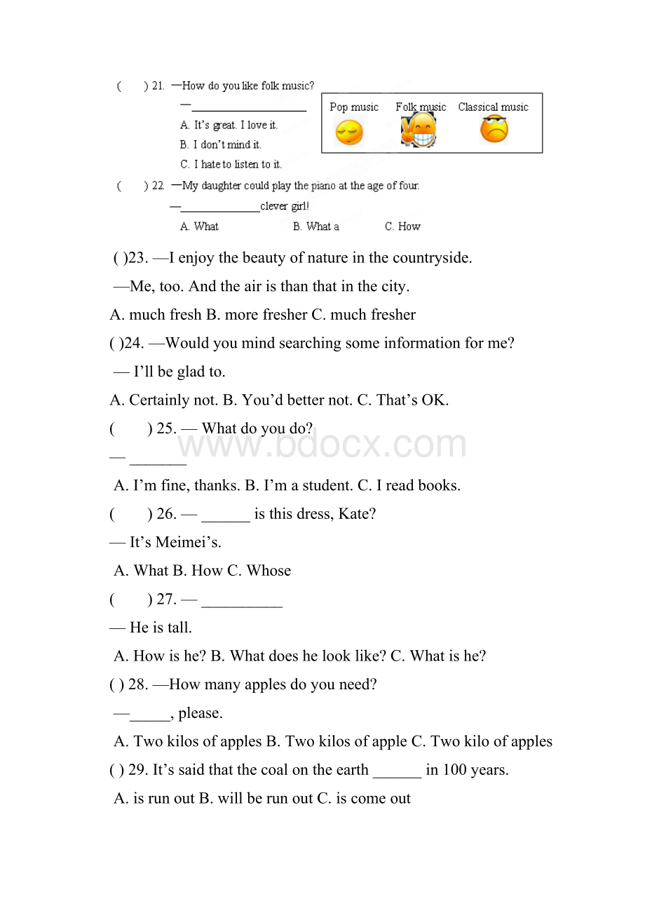 九年级英语下学期第一次月考试题 II.docx_第3页