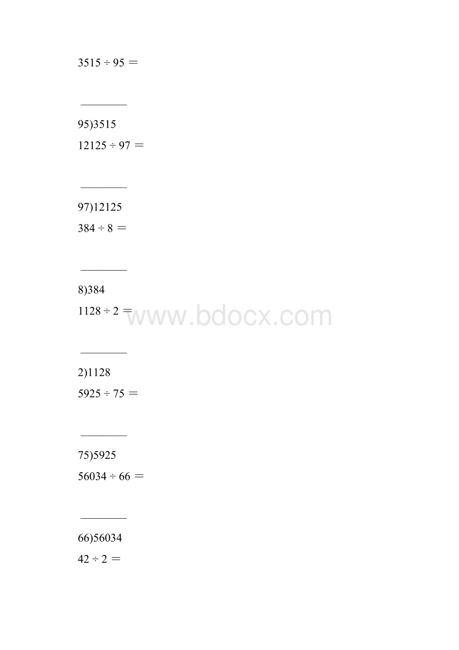 整数除法竖式计算练习题30.docx_第2页