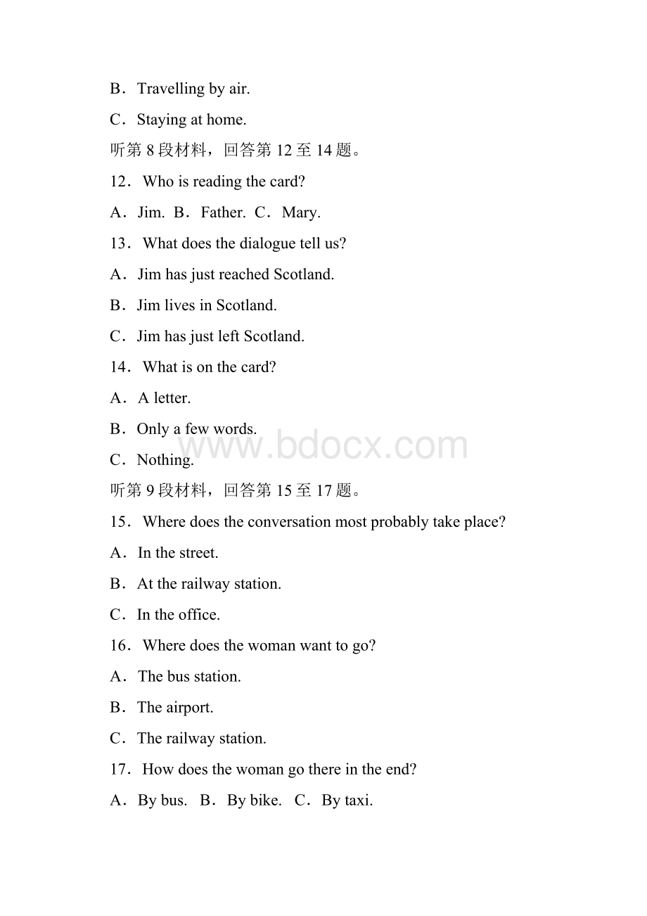 高中英语 Module 4 A Social SurveyMy Neighbourhood单元综合检测卷 外研版必修1.docx_第3页