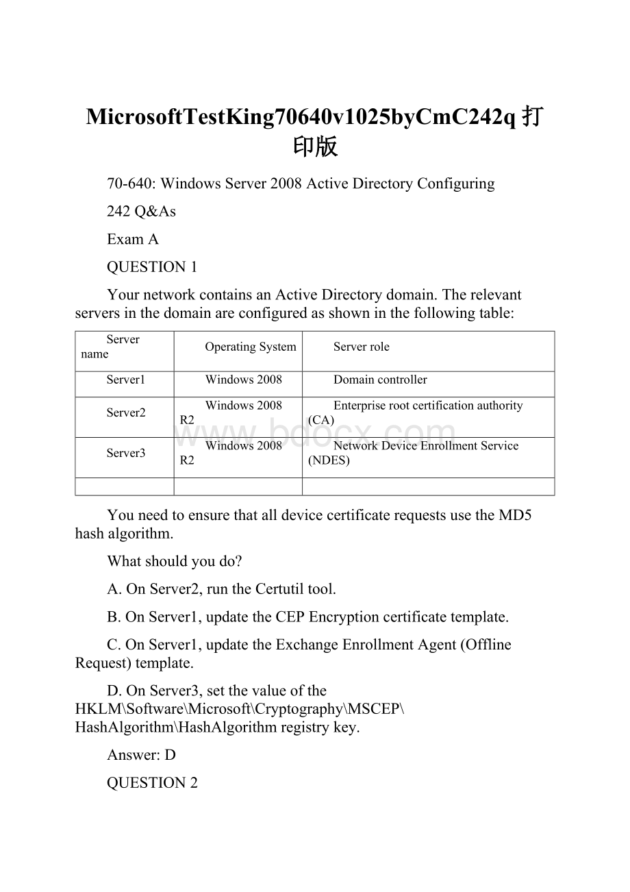 MicrosoftTestKing70640v1025byCmC242q打印版.docx_第1页