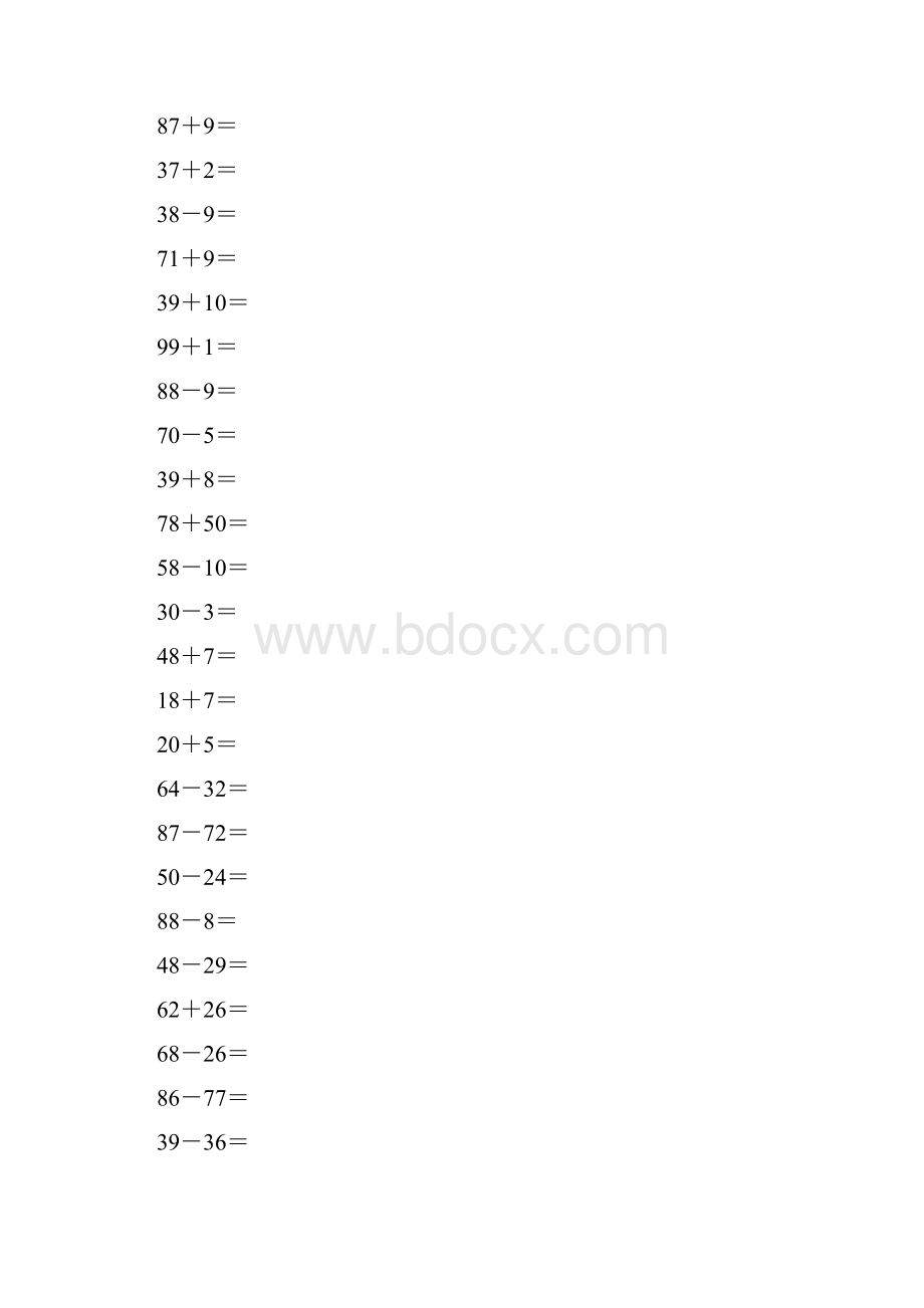 一年级数学100以内加减法计算题.docx_第2页