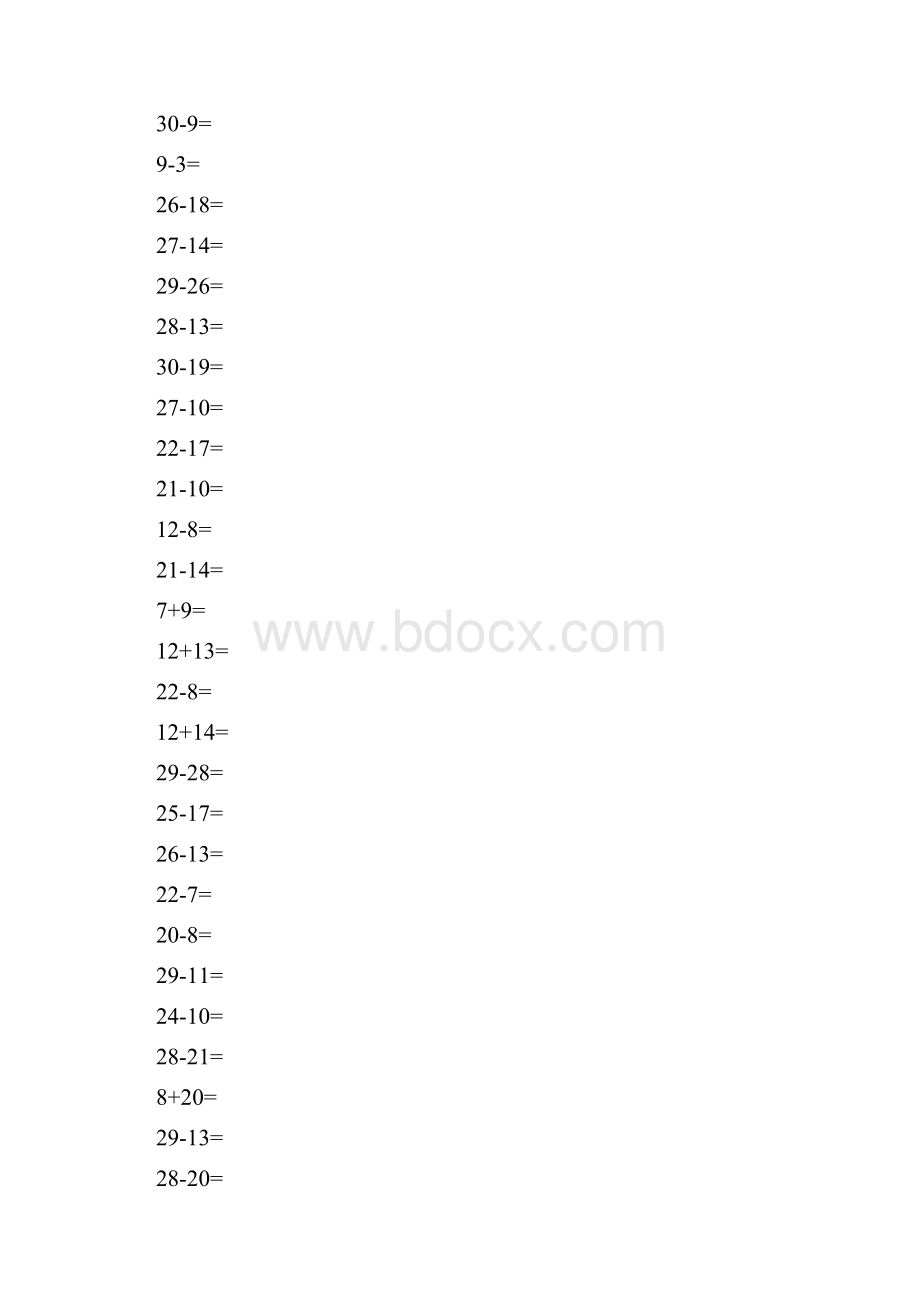 一年级数学下册30以内加减法口算题.docx_第3页