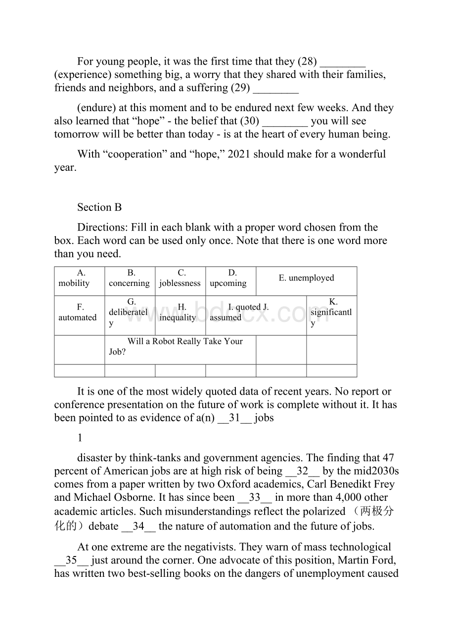 届上海虹口区高考英语二模word版不含答案.docx_第2页