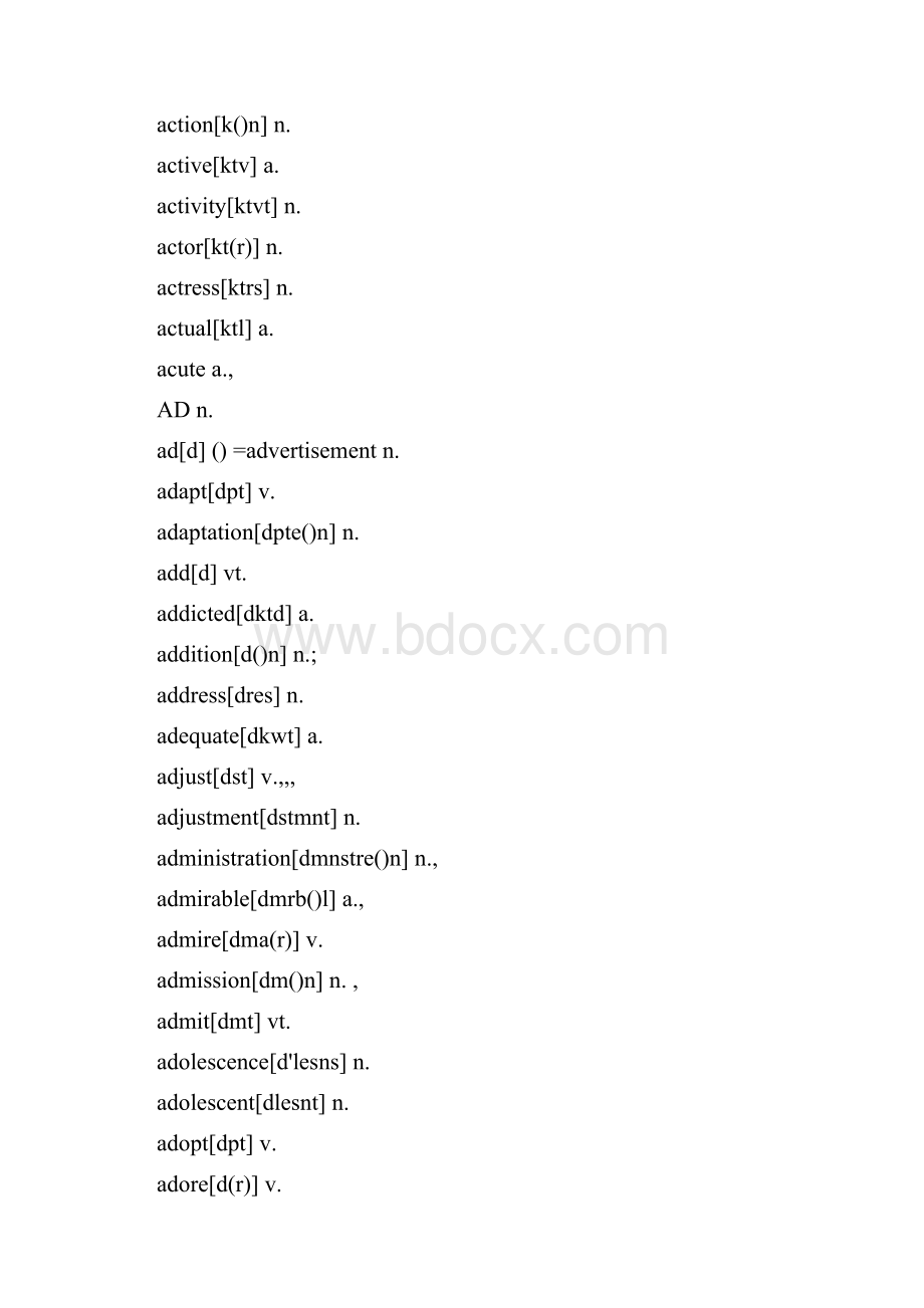 高中英语词汇3500词英文版DOC.docx_第3页