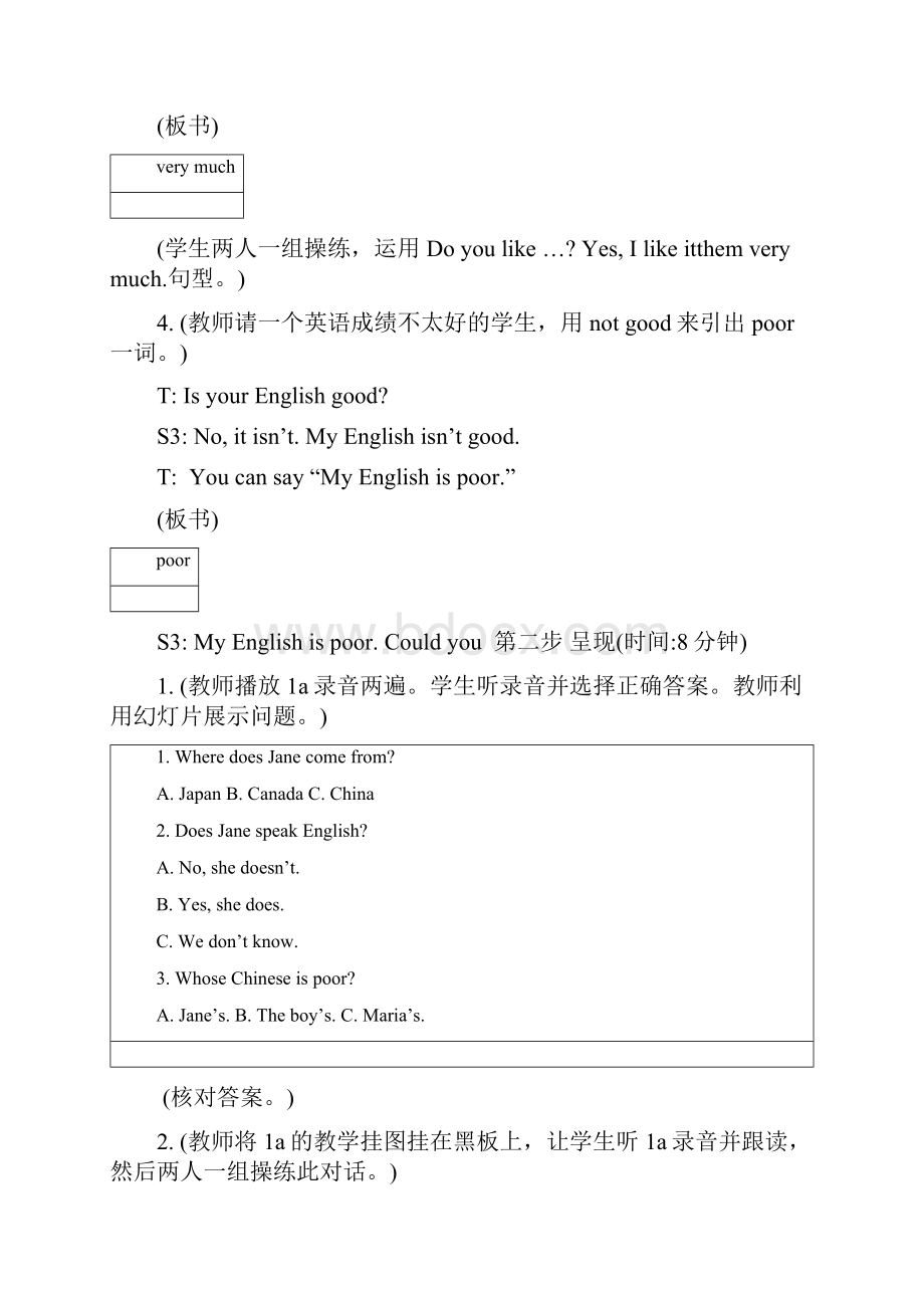 仁爱版英语教案七上Uni Topic.docx_第3页