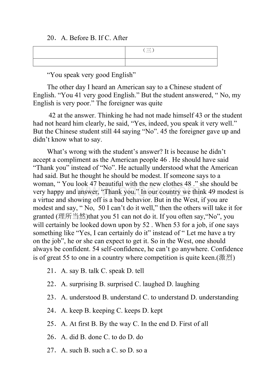 中考英语专项复习完型填空 日常生活类.docx_第3页