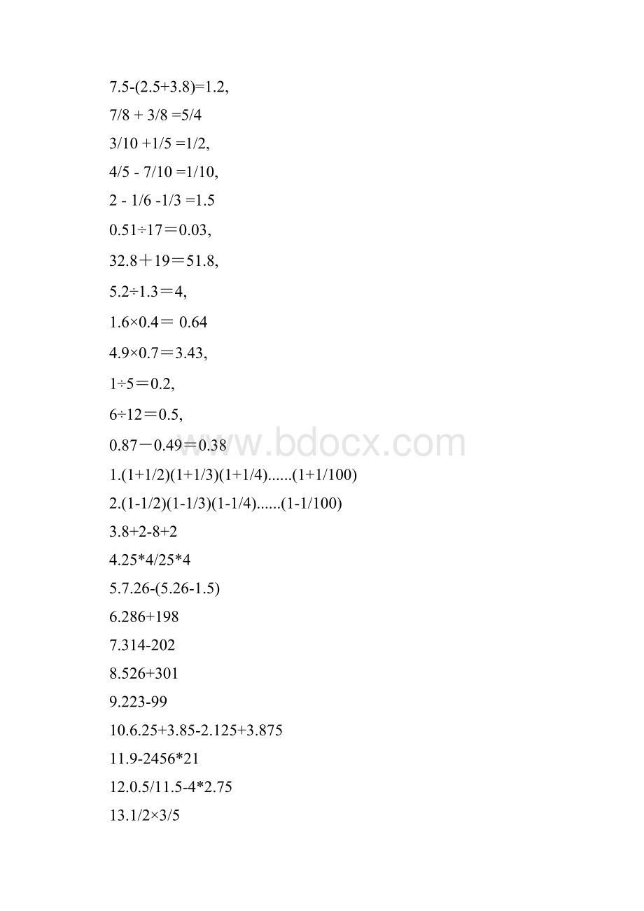 六年级下册口算题300道.docx_第2页