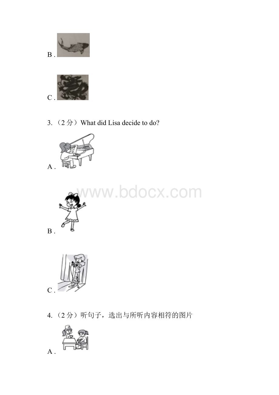 人教版初中英语七年级上册期中自主检测A卷.docx_第2页