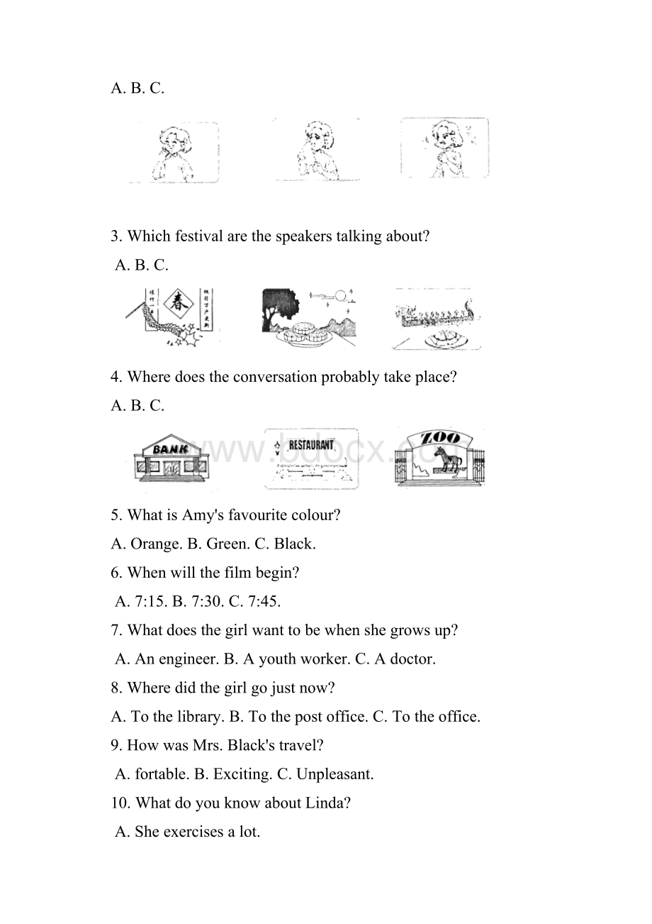 九年级上学期期终调研测试英语试题 I.docx_第2页