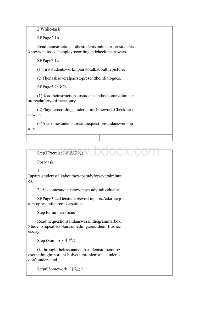 九年级英语Unit1教案.docx_第2页