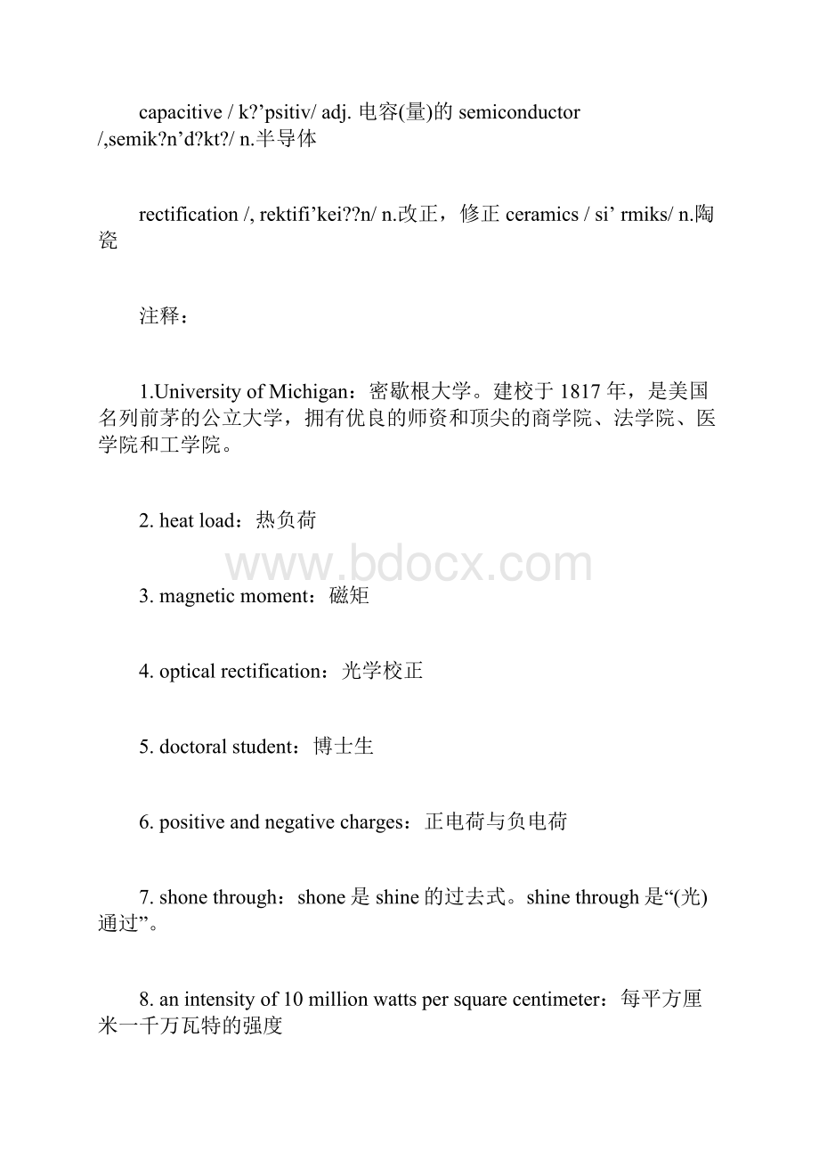 职称英语完型填空真题及答案理工类A级.docx_第3页