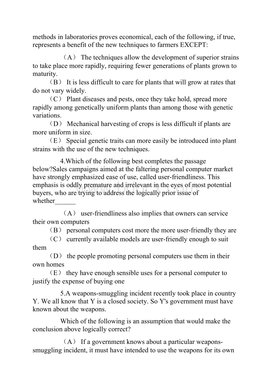 GMAT考试最新逻辑推理仿真试题训练十.docx_第2页