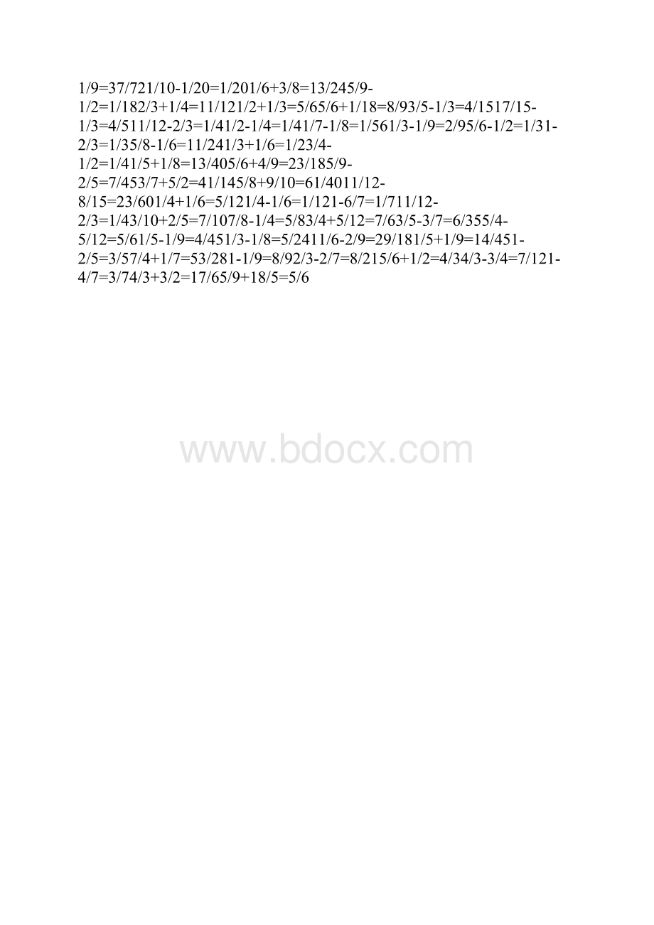 五年级分数计算300题.docx_第3页