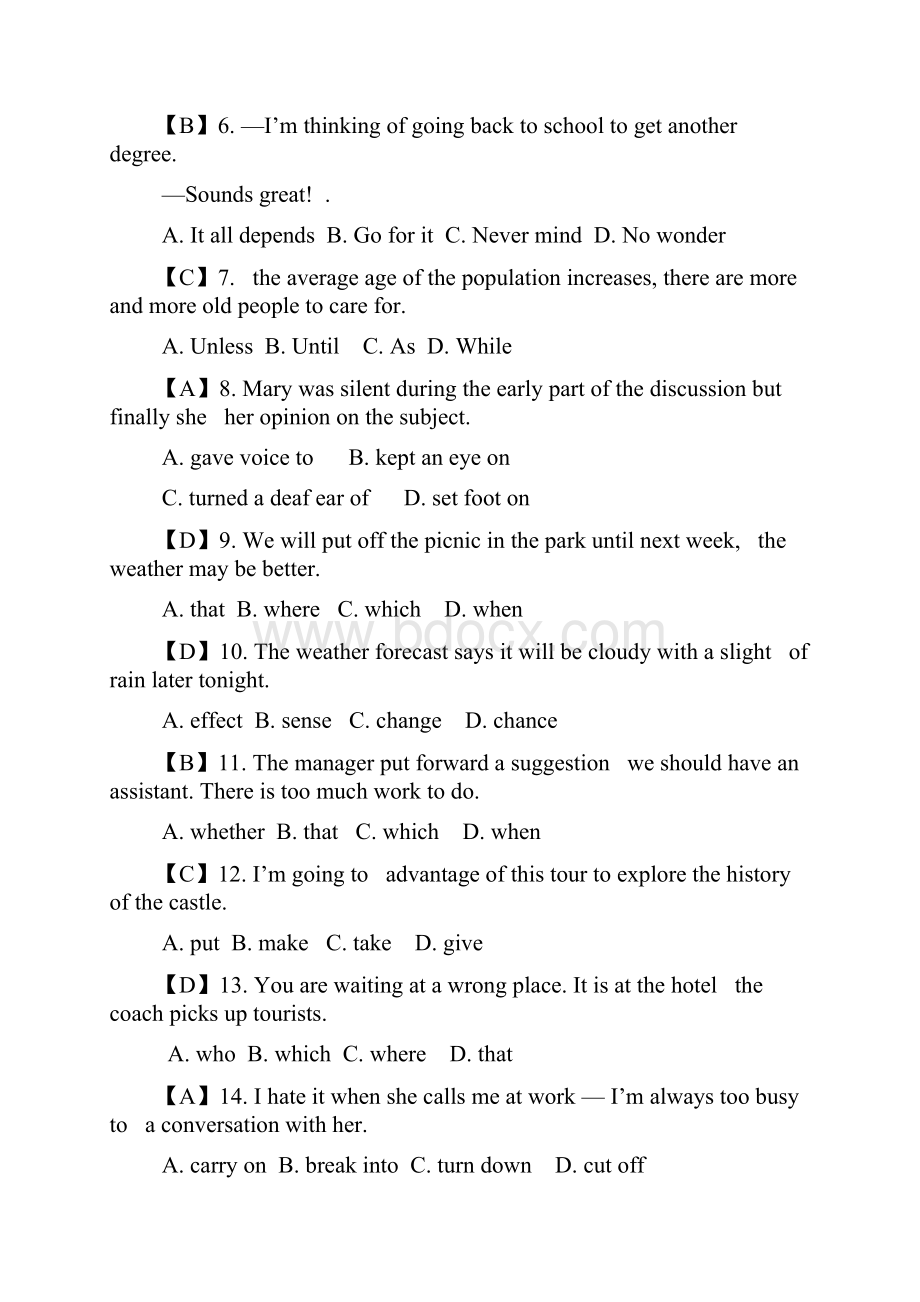 普通高等学校招生全国统一考试 英语天津卷.docx_第2页