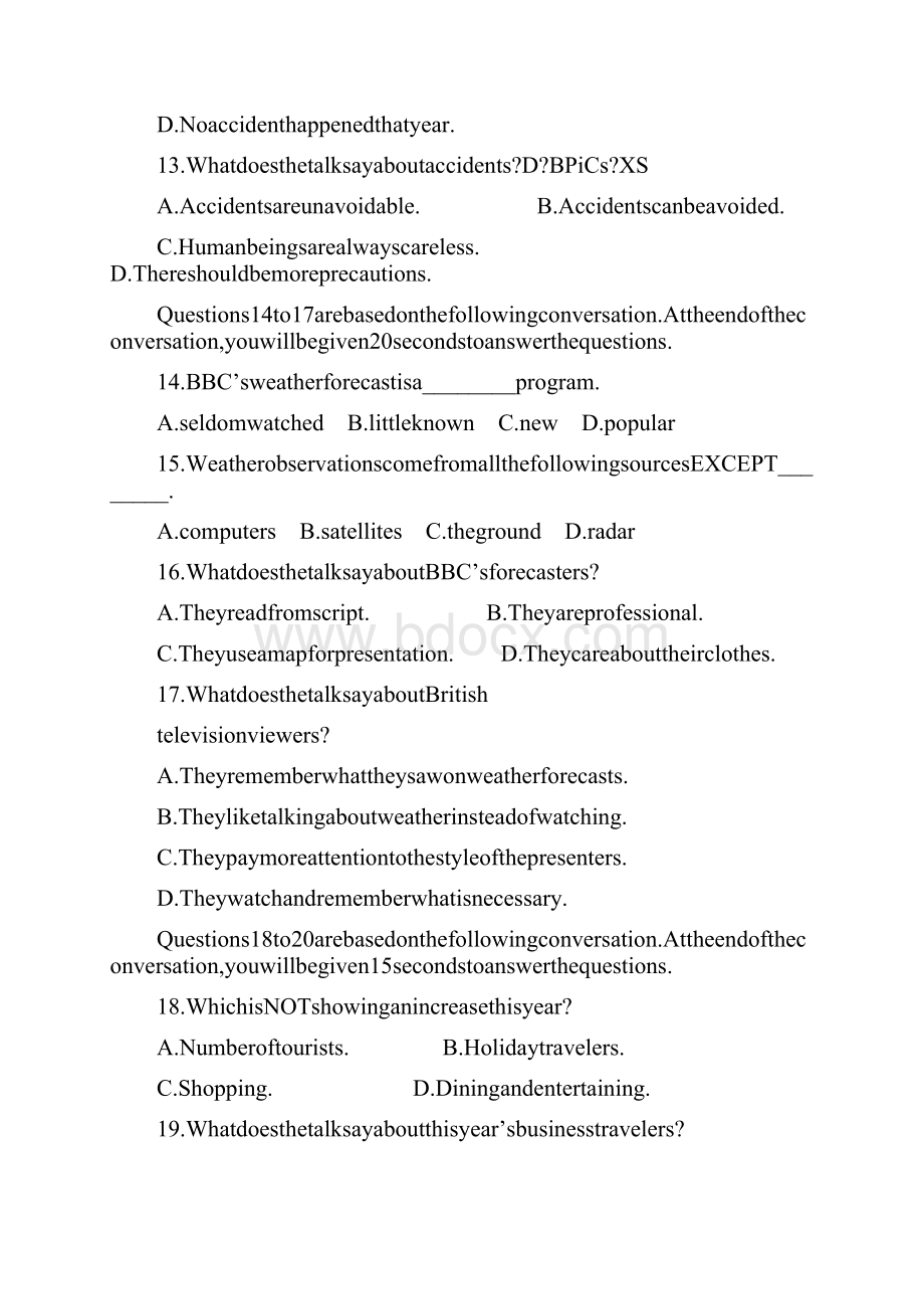 北大考博士英语真题及答案.docx_第3页