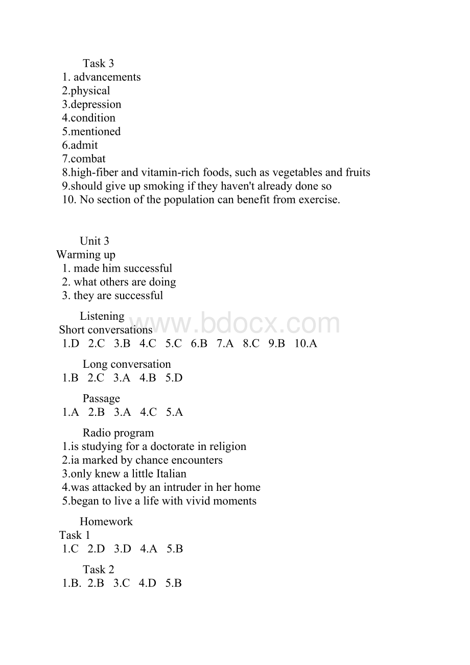 新视野大学英语3听力答案new.docx_第3页