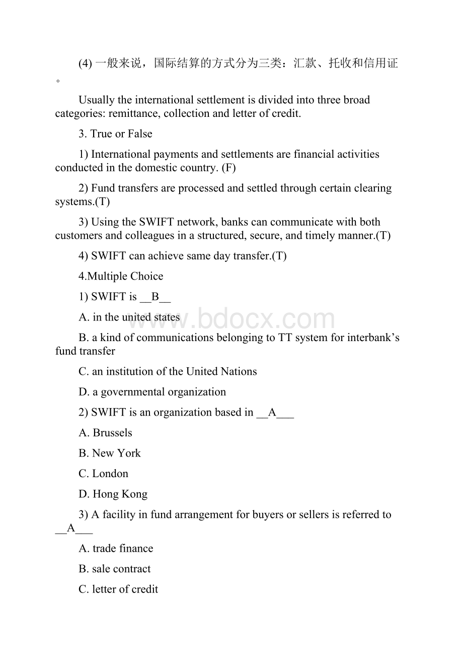 国际结算英文版清华大学出版社答案.docx_第2页