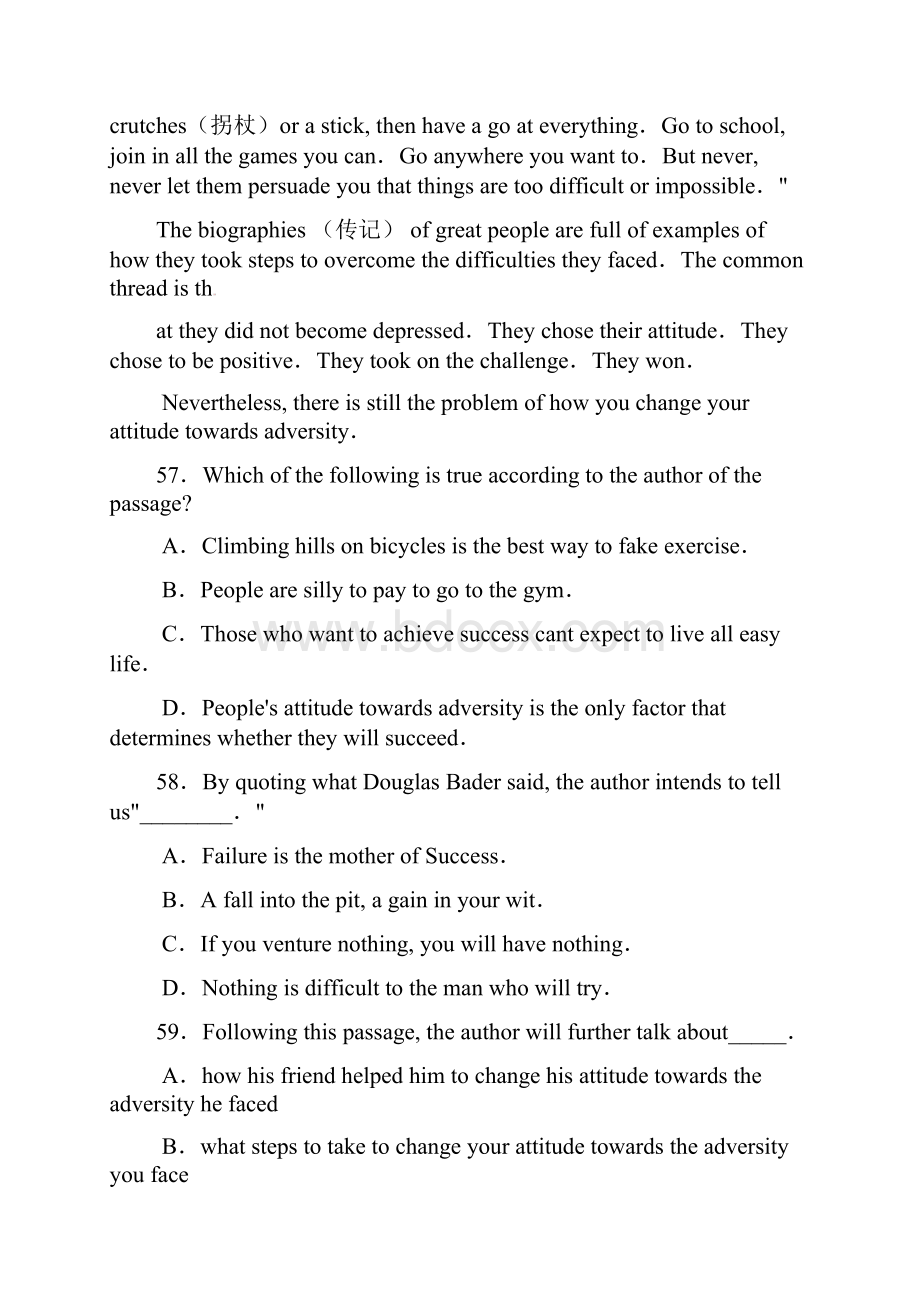 高考英语阅读理解巩固精品题练习13及答案.docx_第2页