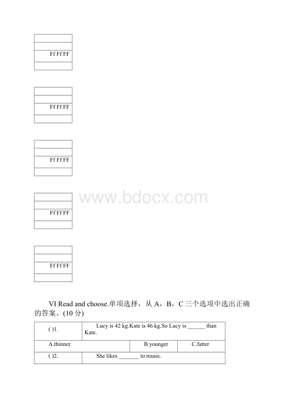 湘少版六年级英语小升初模拟卷.docx_第3页