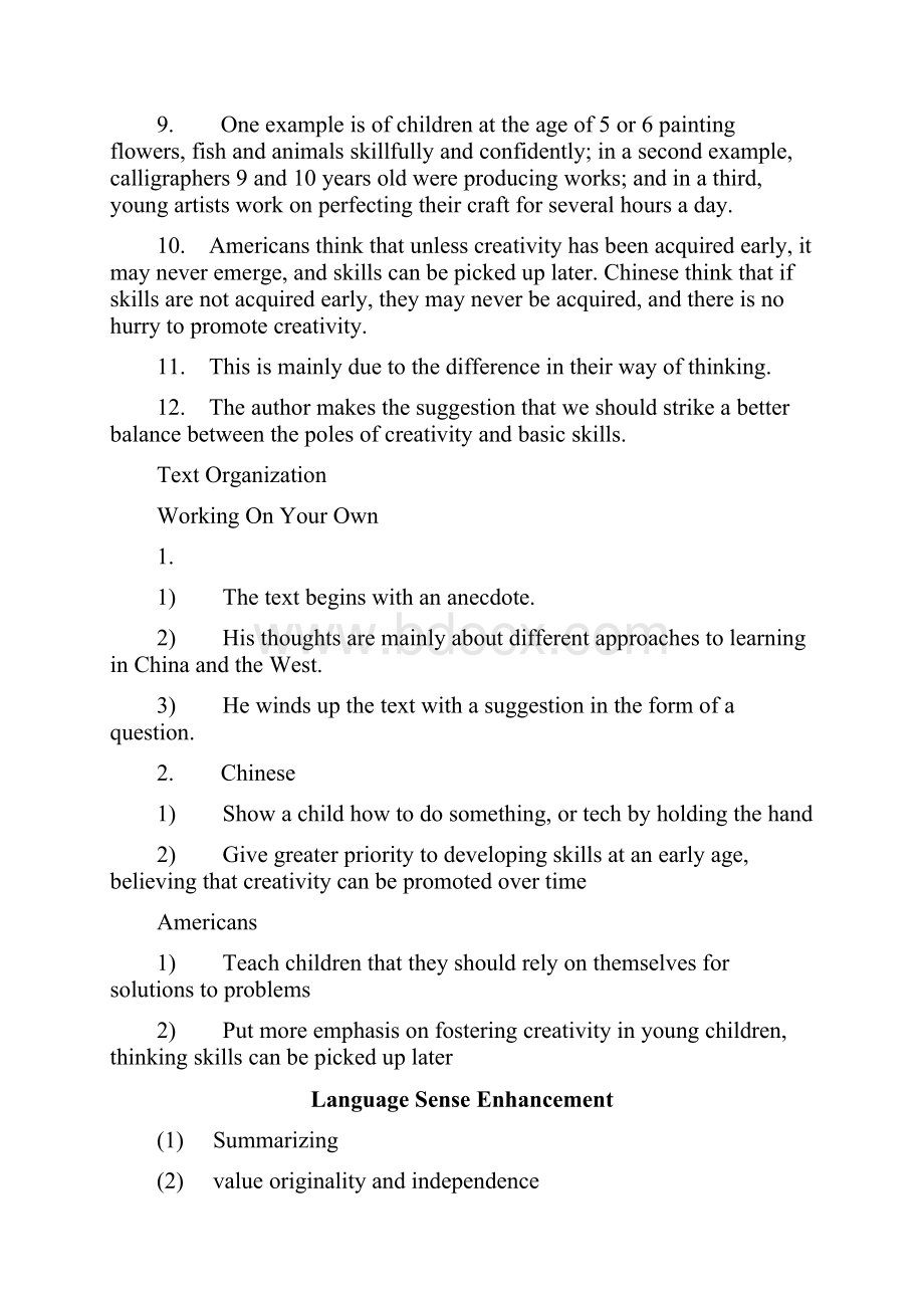 全新版大学英语第二版综合教程2答案解析.docx_第2页