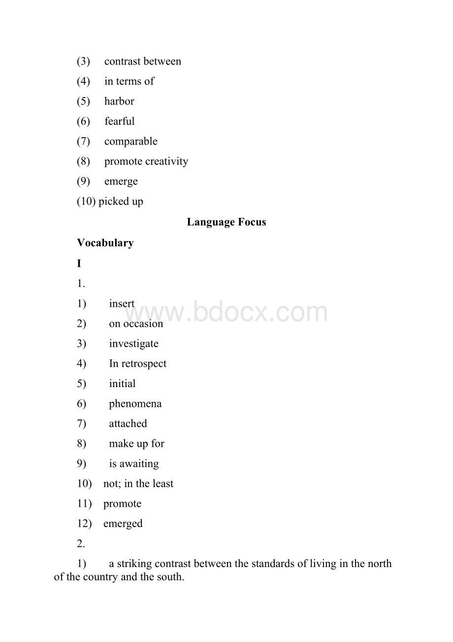 全新版大学英语第二版综合教程2答案解析.docx_第3页