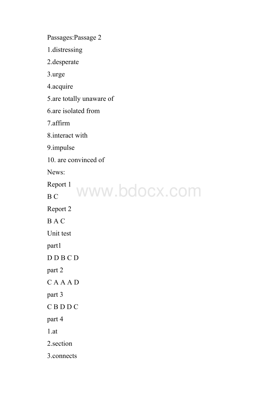 新视野大学英语第三版视听说第四册答案.docx_第3页