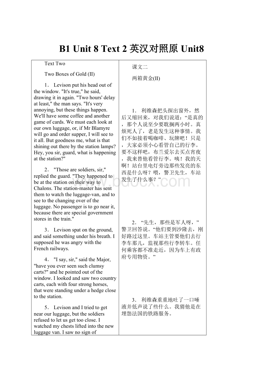 B1 Unit 8 Text 2 英汉对照原Unit8.docx