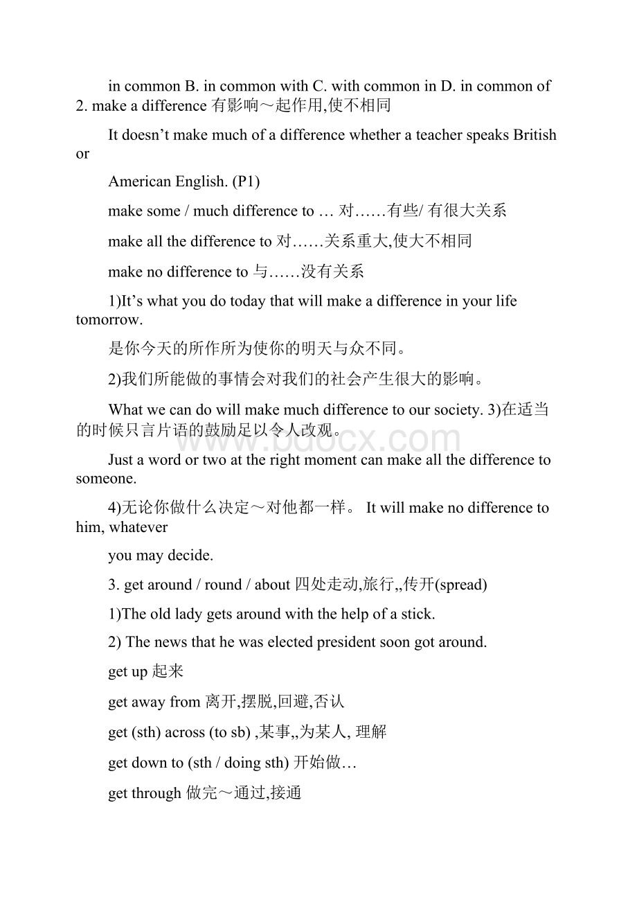 最新外研版高中英语必修5《Module+1+British+and+American+English》word教案名师优秀教案.docx_第2页