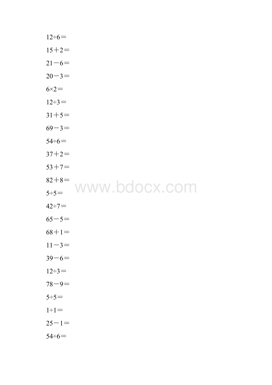 表内除法口算题练习卡38.docx_第3页