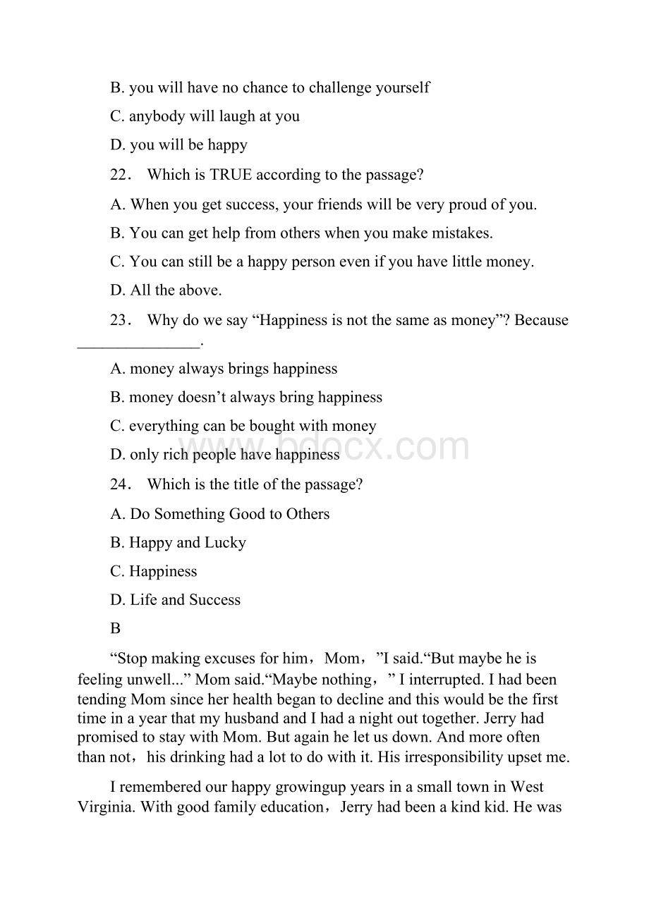 最新最新最新最新高一英语寒假作业2实验班.docx_第2页