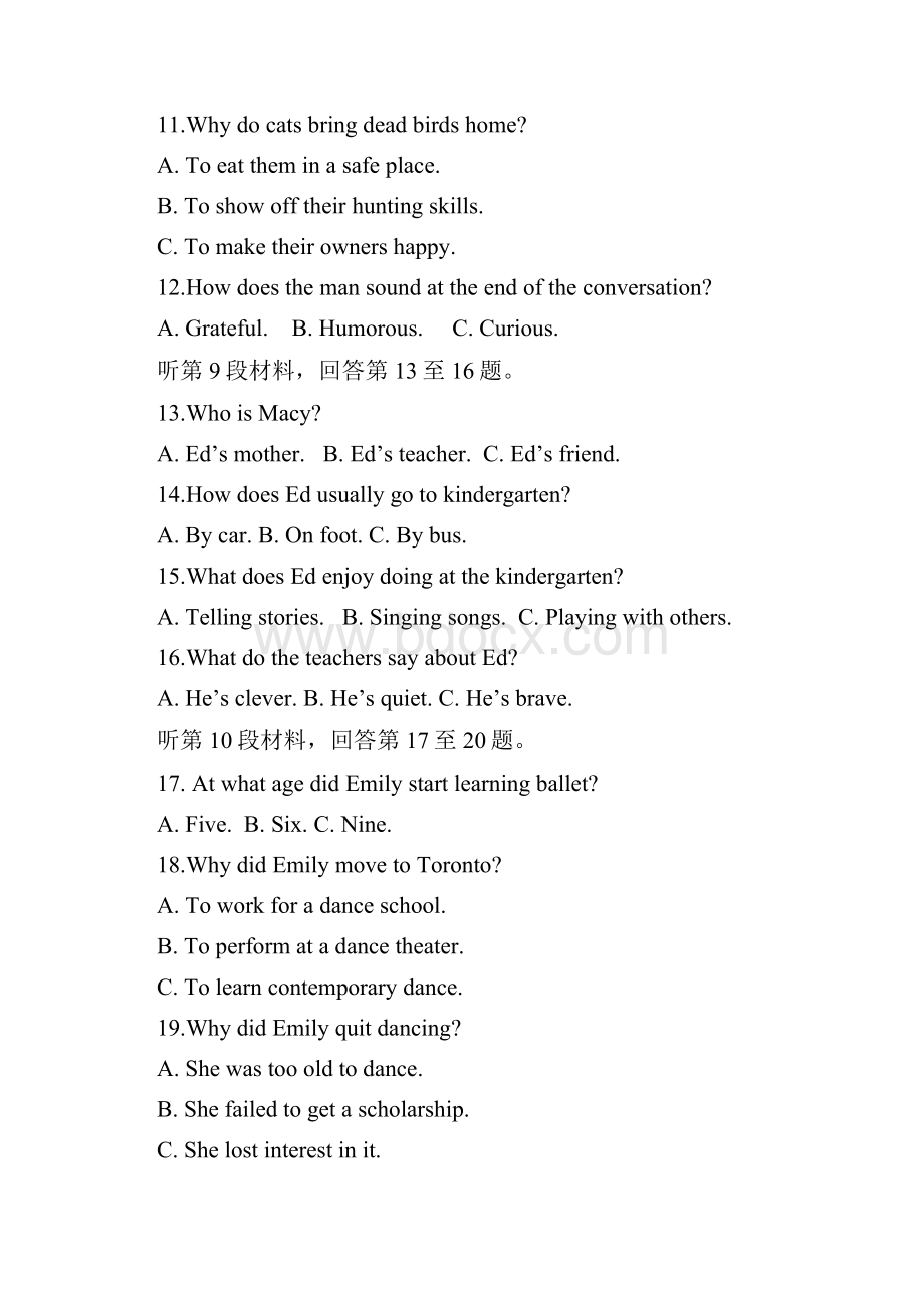 完整word版英语高考全国卷三含答案.docx_第3页