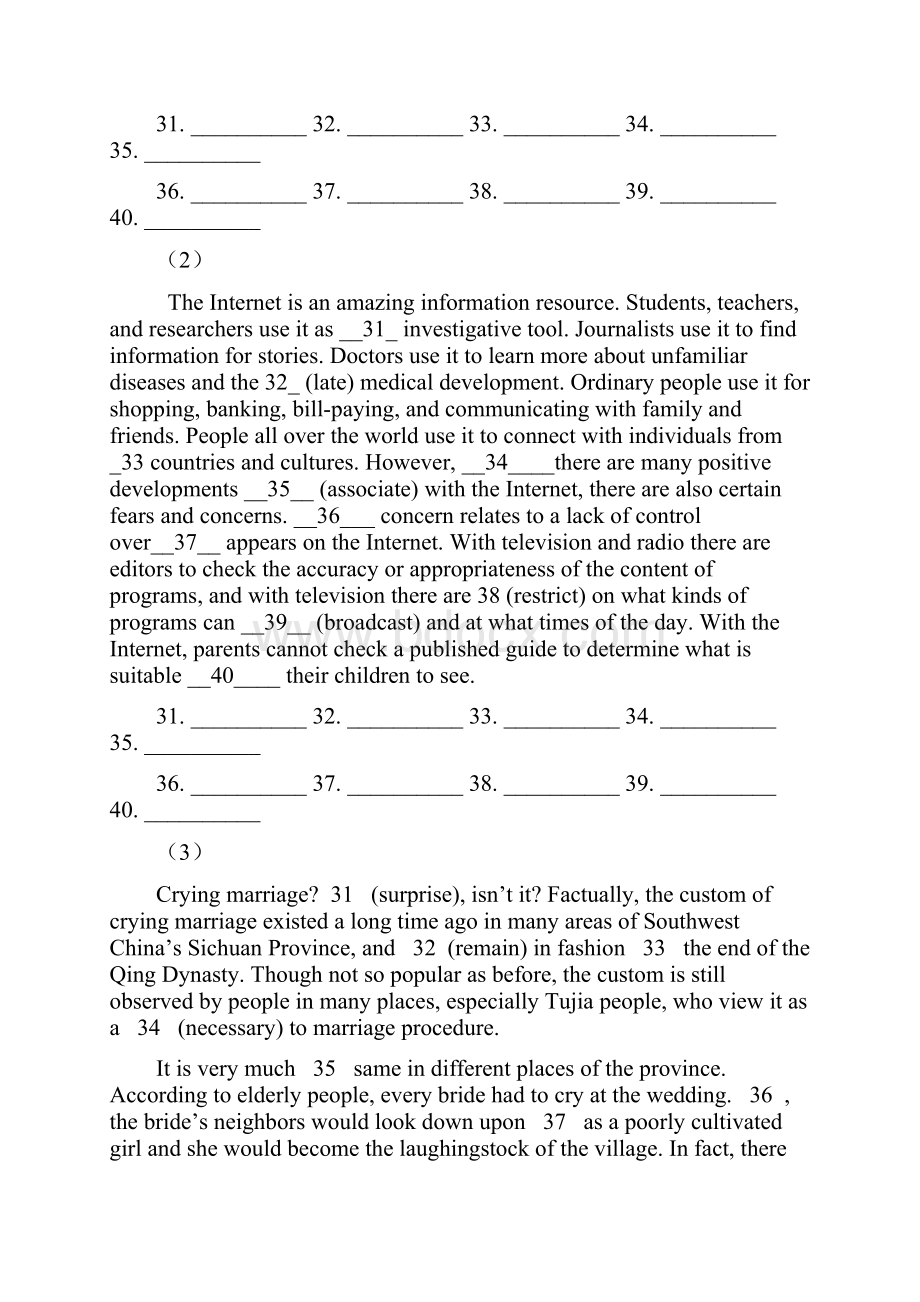 完整word版高中英语语法填空专项训练及答案5.docx_第3页