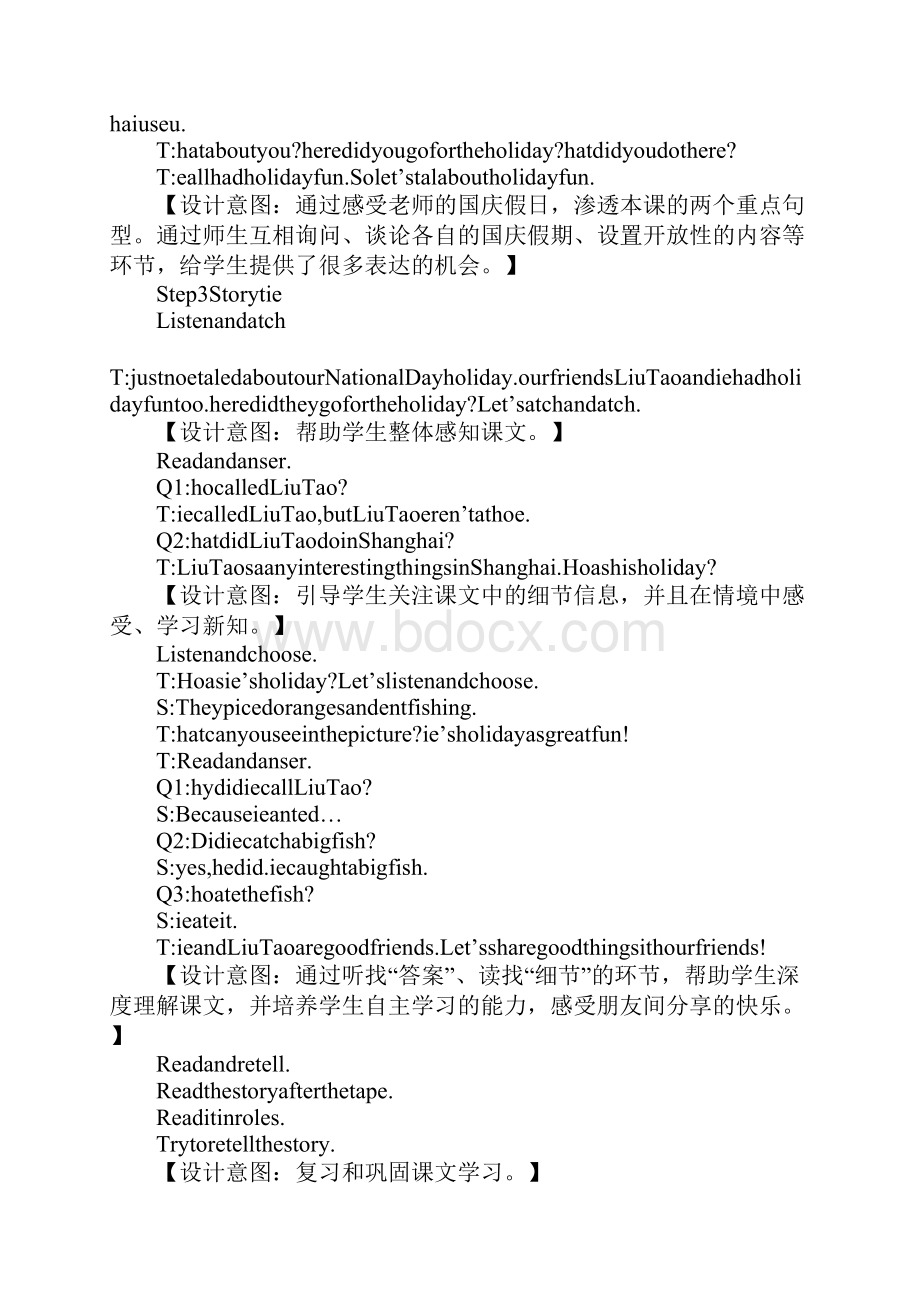 六年级英语上册Unit3教案新版苏教版.docx_第2页