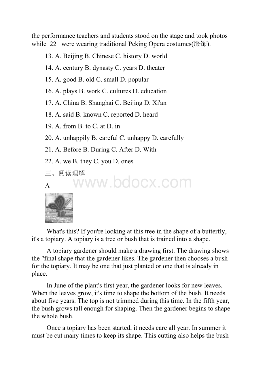 最新版冀教版九年级英语全册Unit4单元同步综合练习及答案.docx_第3页