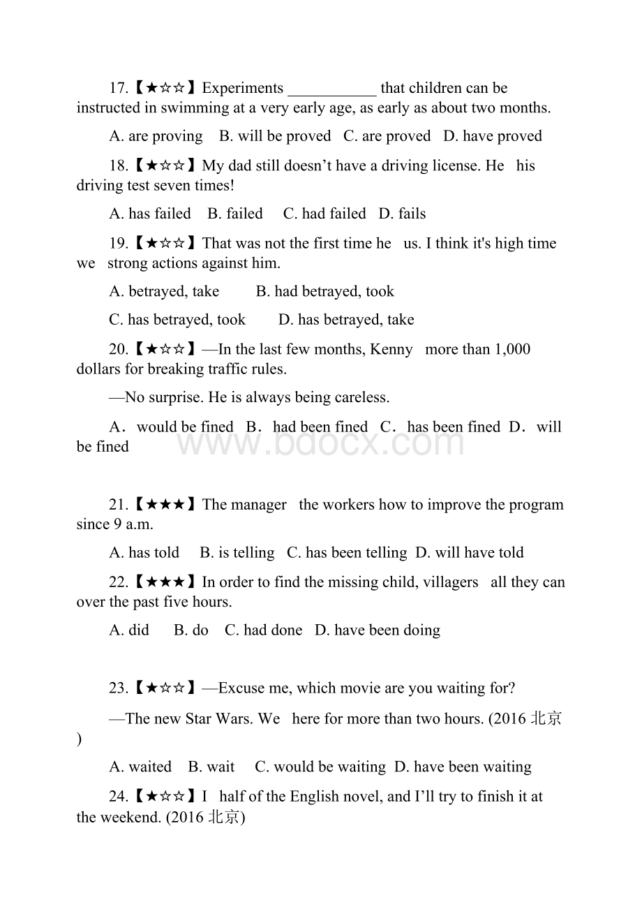 高一动词时态语态单选练习题42道含答案解析.docx_第3页