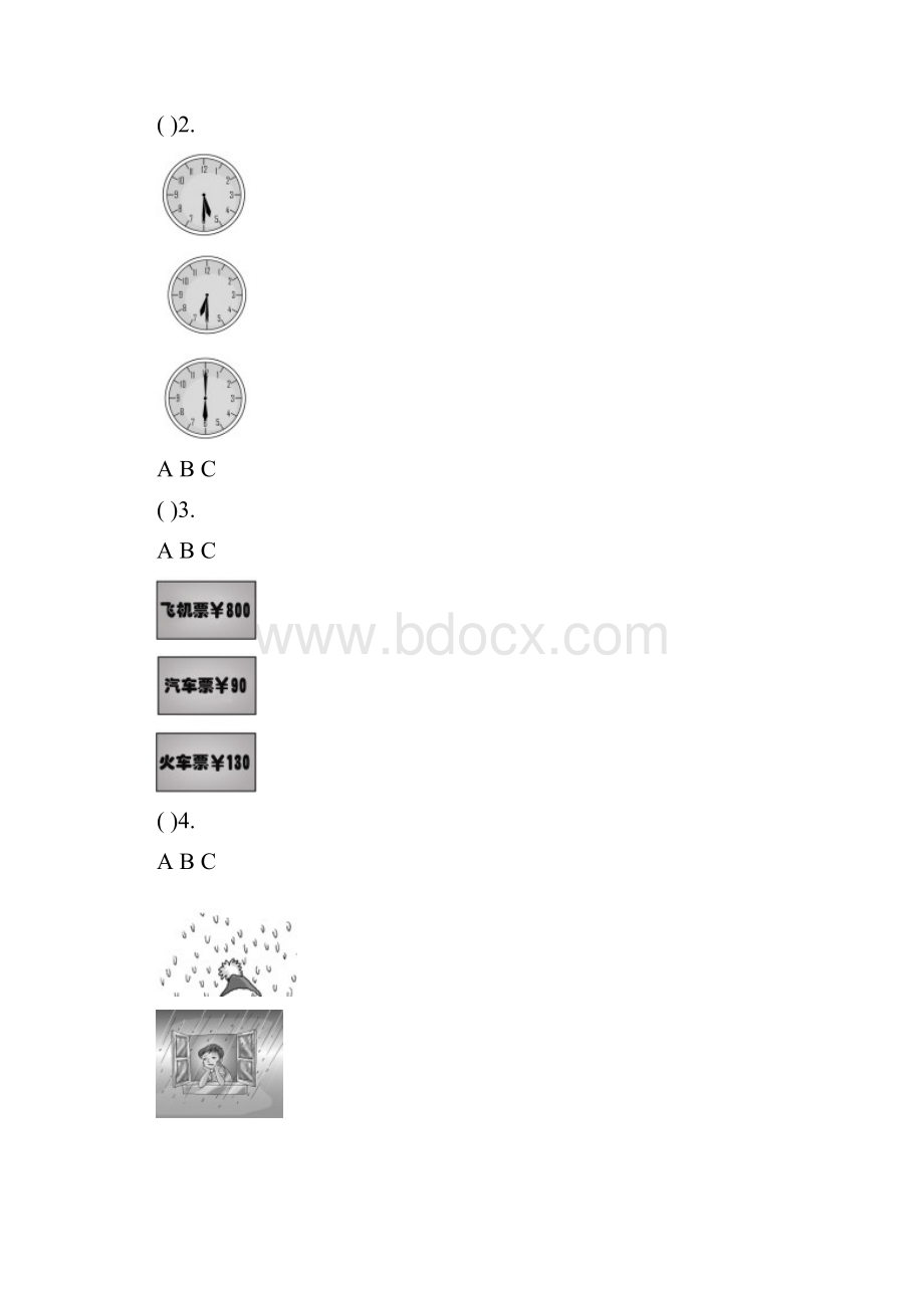 仁爱湘教版初中英语八年级下册期中测试题三.docx_第2页