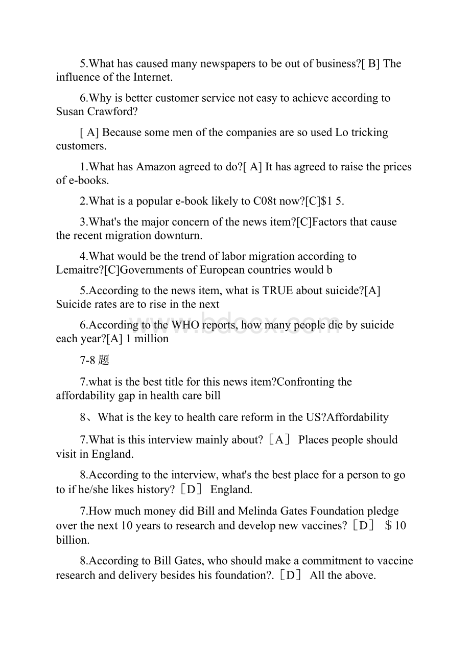 英语四级机考练习及答案16单元.docx_第3页