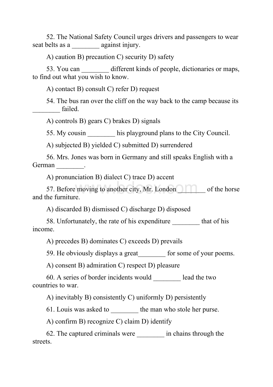 恩波学校春季大学英语四级第二次模拟考试下.docx_第2页