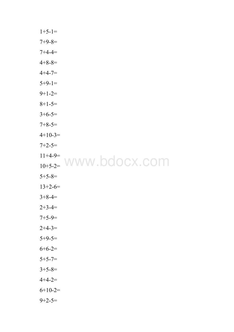 20以内先加后减口算练习.docx_第3页