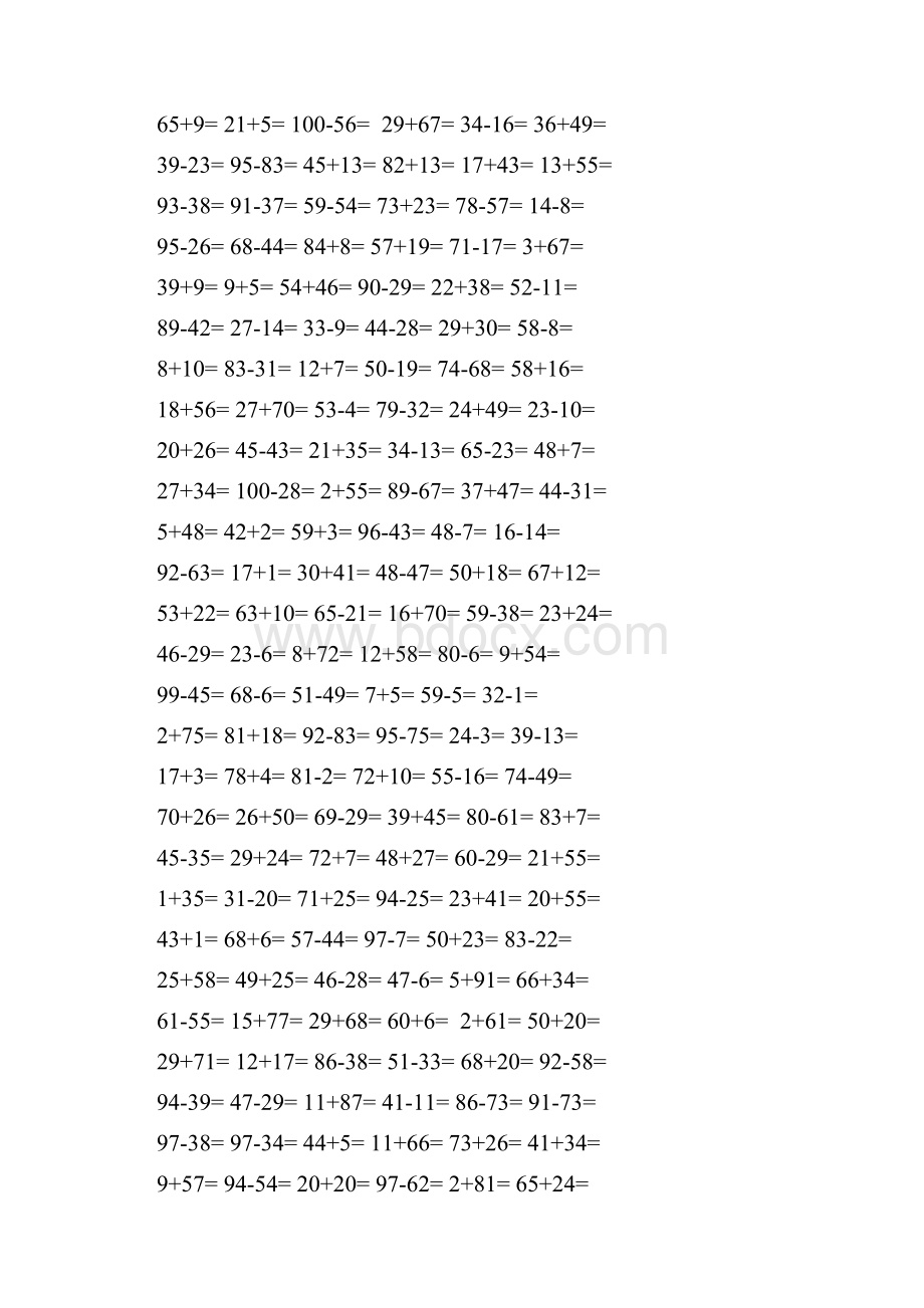 完整word版一年级100以内加减法口算题1200道.docx_第2页