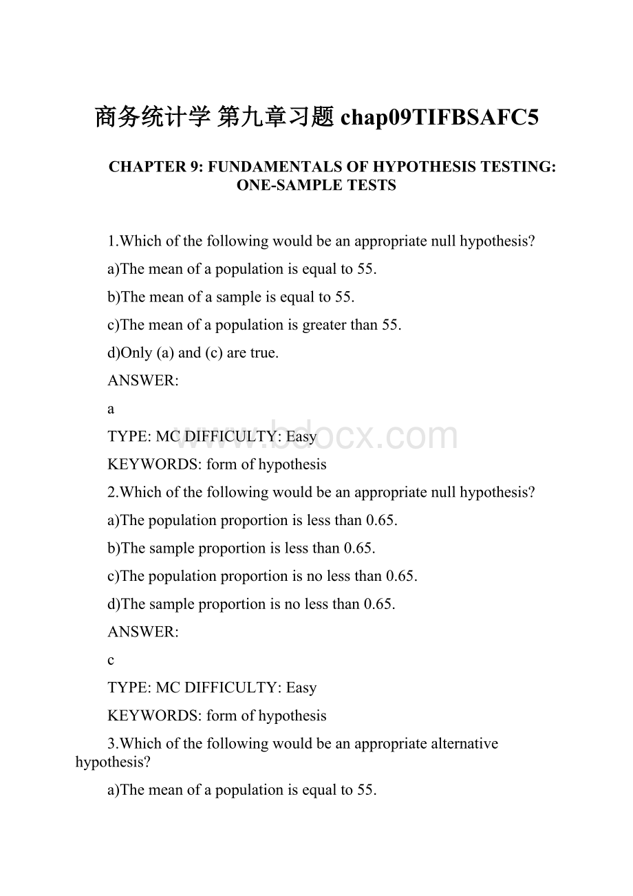 商务统计学 第九章习题chap09TIFBSAFC5.docx_第1页