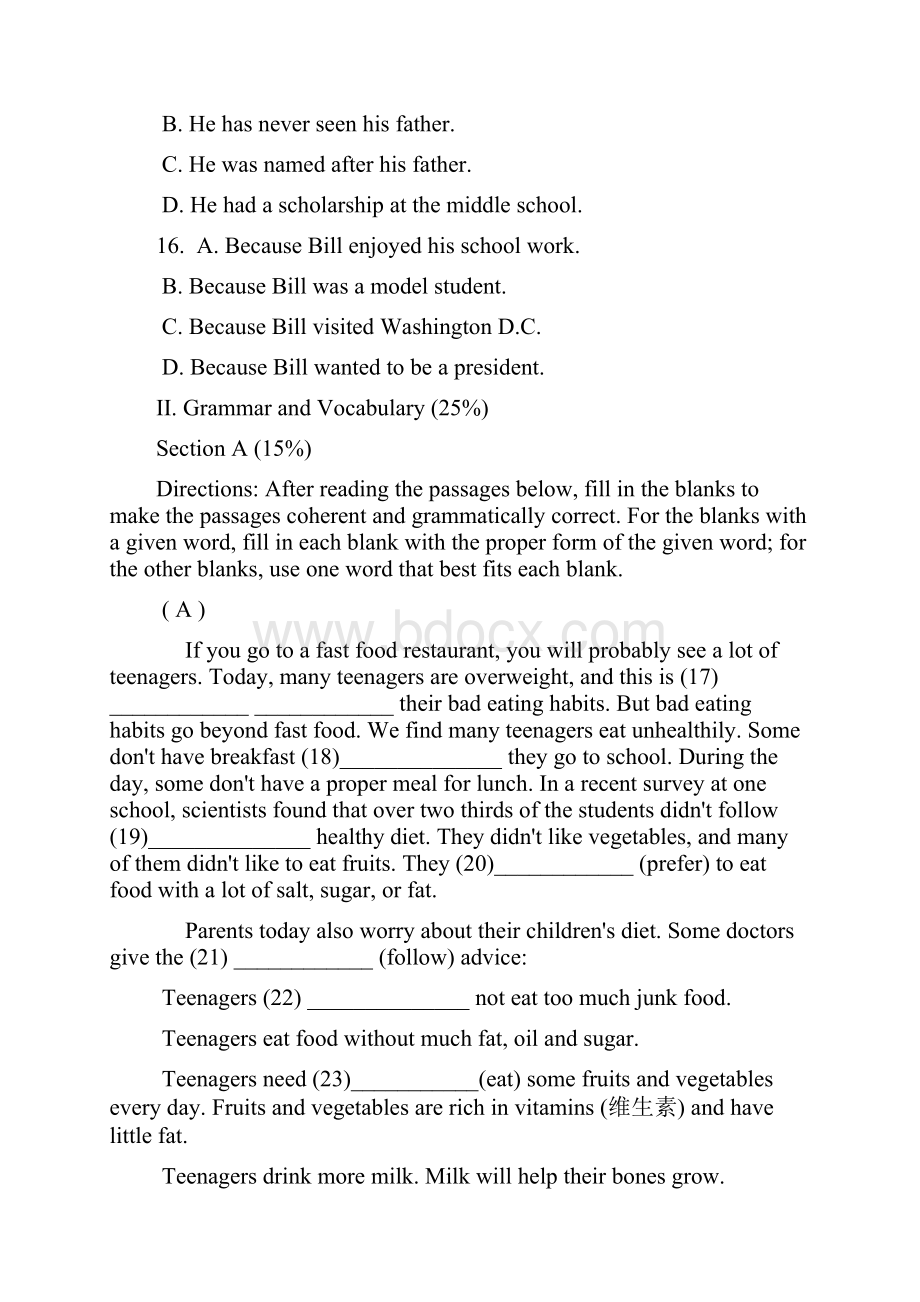 高一英语上学期期中试题5.docx_第3页