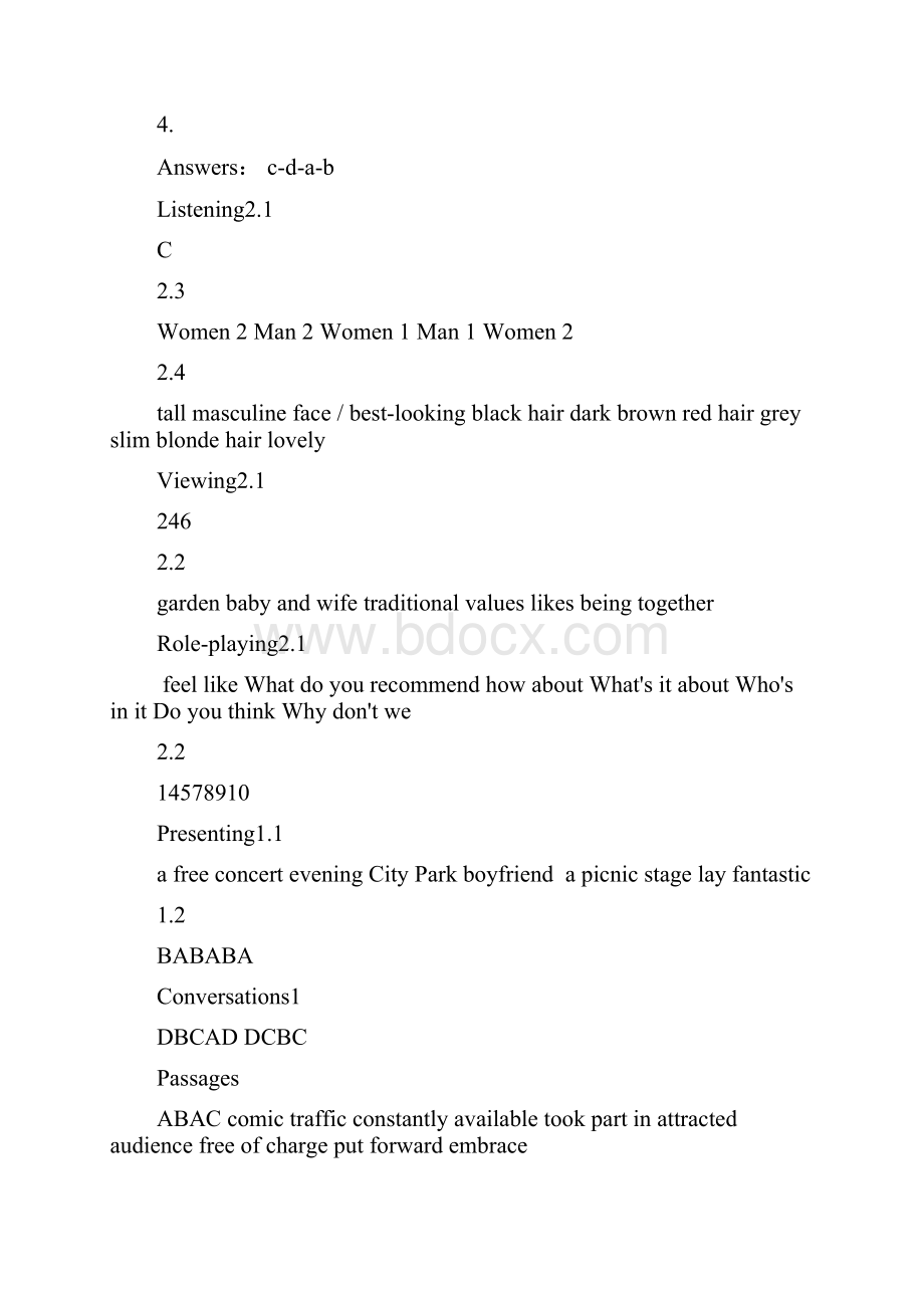 新视野大学英语第三版视听说第一册全套答案.docx_第3页