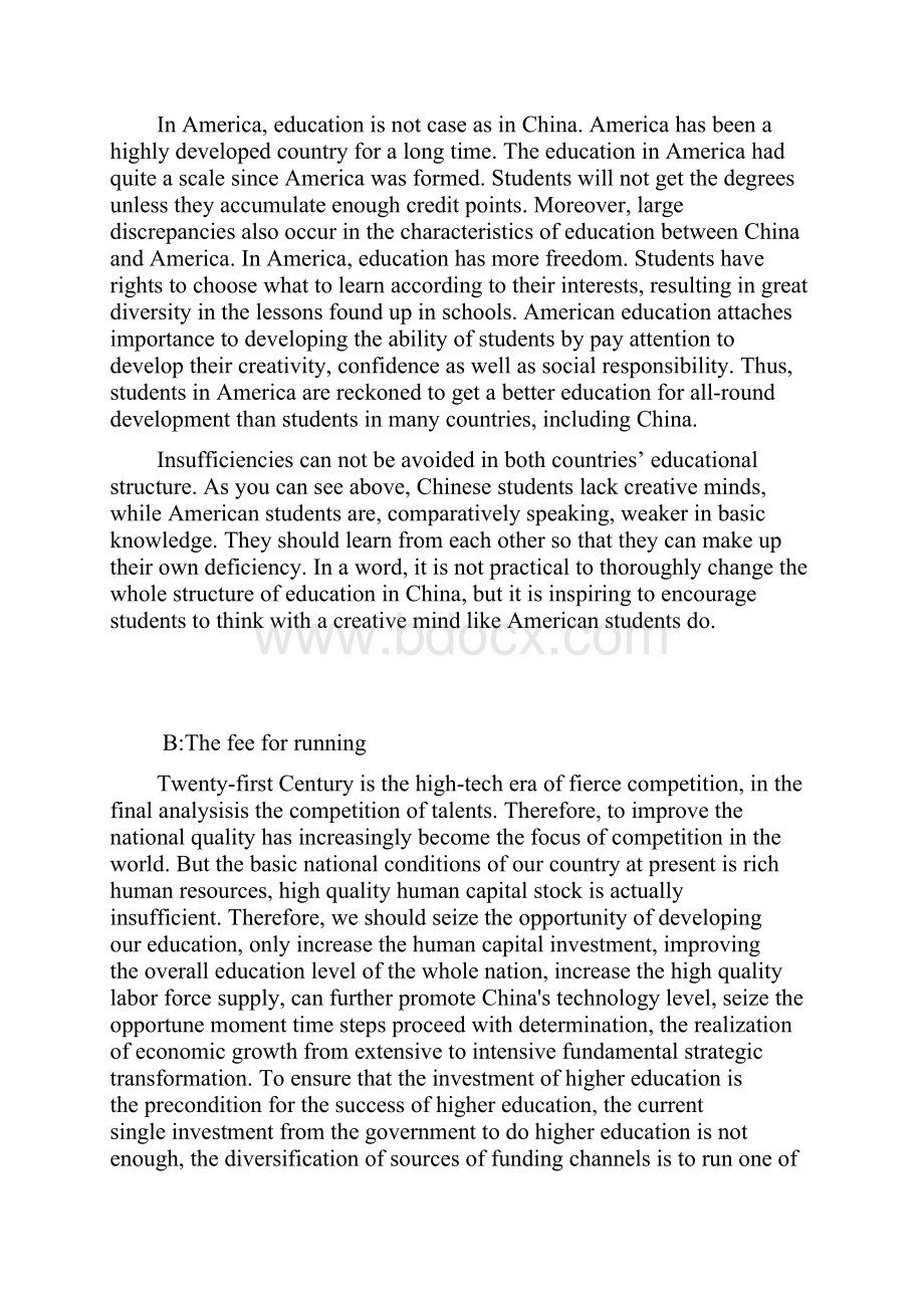 A Comparative Study of Chinese and American Education System and Education Idea论文.docx_第3页