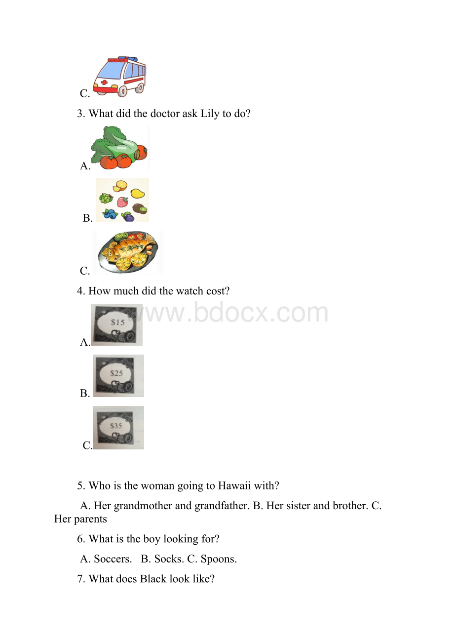 江苏省宜兴市环科园联盟届九年级英语上学期期中试题.docx_第2页