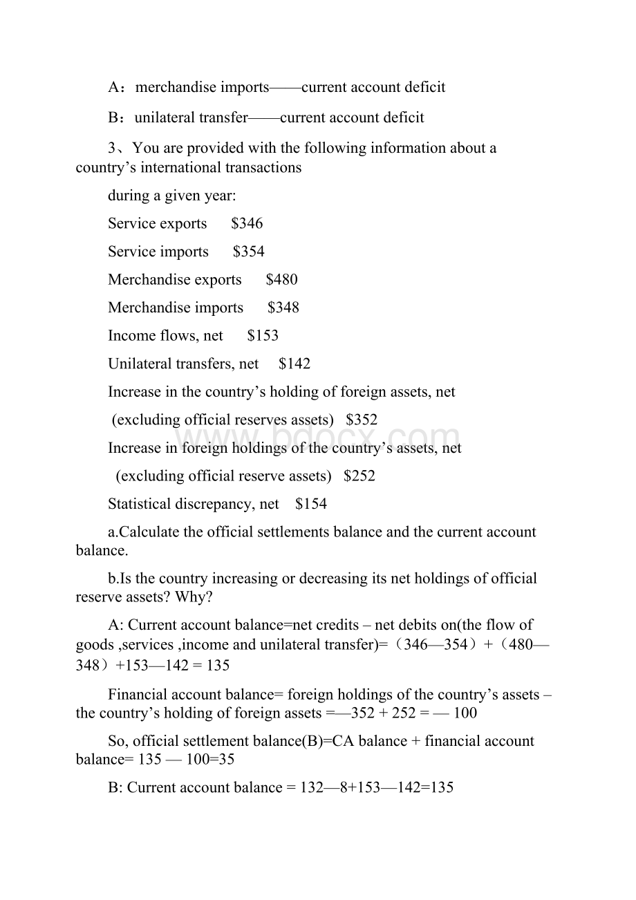 国际金融双语复习大纲设计.docx_第2页