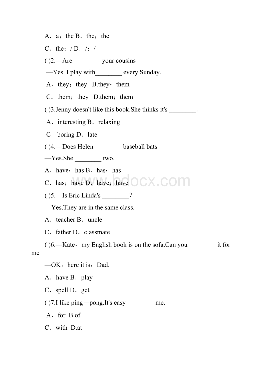 新人教版七年级上册英语第五单元测试题附答案.docx_第2页